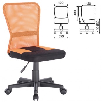 Кресло компактное BRABIX Smart MG-313 (черный, оранжевый) в Раисино - raisino.mebel54.com | фото