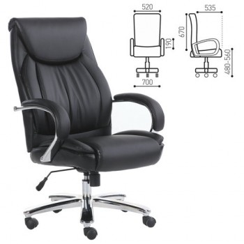 Кресло офисное BRABIX Advance EX-575 в Раисино - raisino.mebel54.com | фото