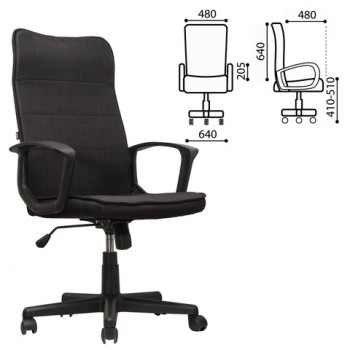 Кресло офисное BRABIX Delta EX-520 (черный) в Раисино - raisino.mebel54.com | фото