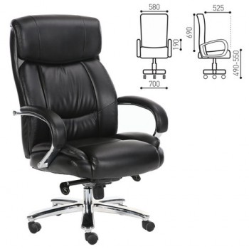 Кресло офисное BRABIX Direct EX-580 в Раисино - raisino.mebel54.com | фото