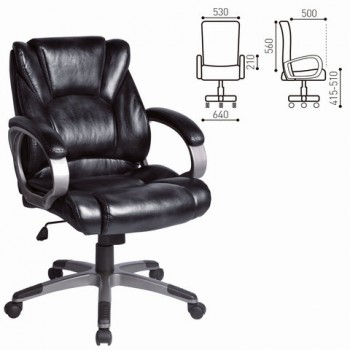 Кресло офисное BRABIX Eldorado EX-504 (черный) в Раисино - raisino.mebel54.com | фото
