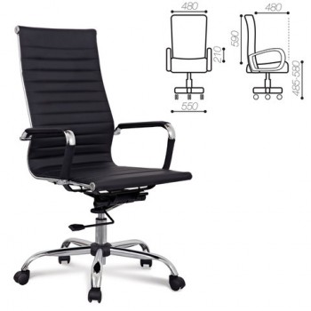 Кресло офисное BRABIX Energy EX-509 (черный) в Раисино - raisino.mebel54.com | фото