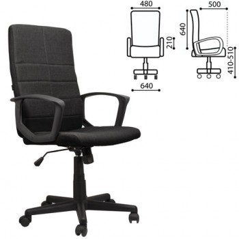 Кресло офисное BRABIX Focus EX-518 (черный) в Раисино - raisino.mebel54.com | фото