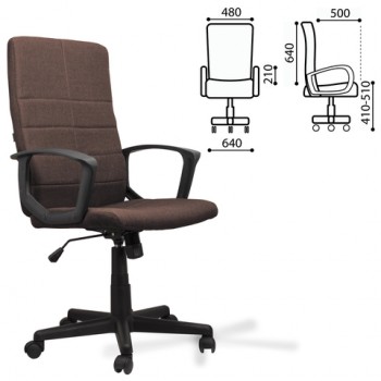 Кресло офисное BRABIX Focus EX-518 (коричневый) в Раисино - raisino.mebel54.com | фото