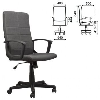 Кресло офисное BRABIX Focus EX-518 (серый) в Раисино - raisino.mebel54.com | фото