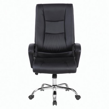 Кресло офисное BRABIX Forward EX-570 в Раисино - raisino.mebel54.com | фото
