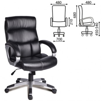Кресло офисное BRABIX Impulse EX-505 в Раисино - raisino.mebel54.com | фото