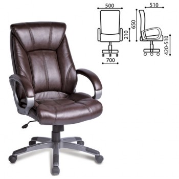 Кресло офисное BRABIX Maestro EX-506 (коричневый) в Раисино - raisino.mebel54.com | фото