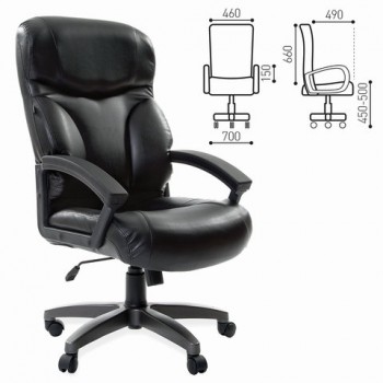 Кресло офисное BRABIX Vector EX-559 в Раисино - raisino.mebel54.com | фото